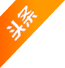 俄罗斯留学如何申请俄罗斯政府奖学金?