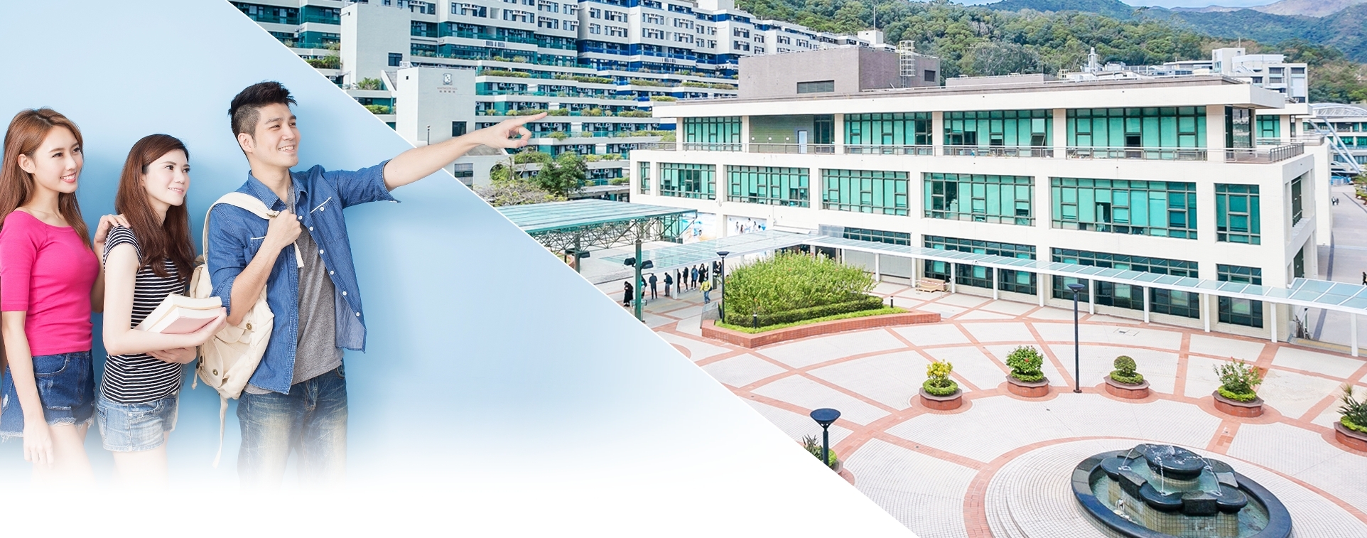2024年香港教育大学的申请截止时间和招生专业