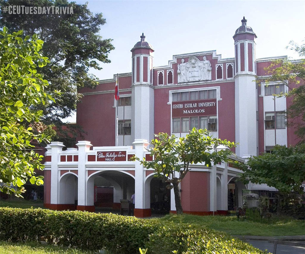 菲律宾中央大学
